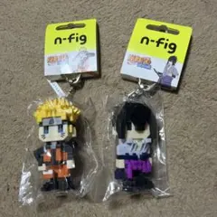 NARUTO うずまきナルト　うちはサスケ　キーホルダー　ナノブロックのサムネイル