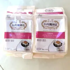 小川珈琲店 カフェインレスモカ珈琲 (6袋入り)×２Packのサムネイル