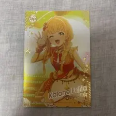 アイドルマスターツアーズ　藤田ことね　はいっ、注目⭐︎ SR