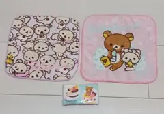 かおるん様 リクエスト 2点 まとめ商品