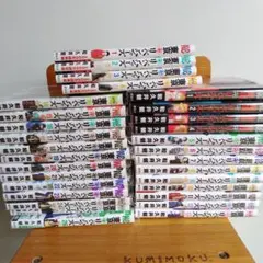 東京リベンジャーズ 26巻