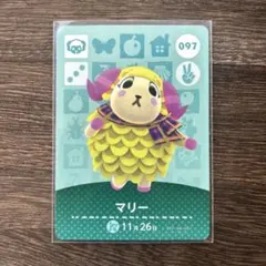ひら様 リクエスト 2点 まとめ商品