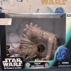 未開封 スターウォーズ ブラックシリーズ ジャバ ザ ハット - メルカリ