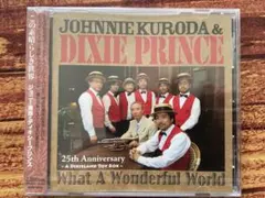 ジョニー黒田とディキシープリンス　この素晴らしき世界