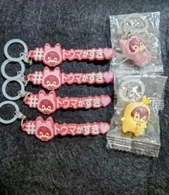 アイドリッシュセブン アイナナ めじるしアクセサリー 狗丸トウマ