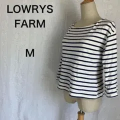 LOWRYS FARM ローリーズファーム トップス　ボーダー　お気軽　Mのサムネイル