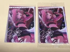 2026年最新】花海 咲季 SRの人気アイテム - メルカリ