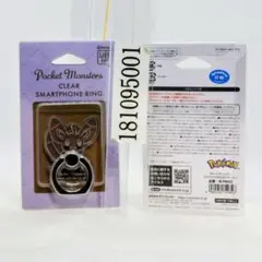 1個 単品 ポケットモンスター クリア スマートフォンリング チラーミィ