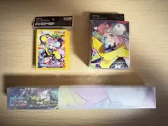 ナンジャモ デッキシールド・デッキケース・ラバープレイマットセット