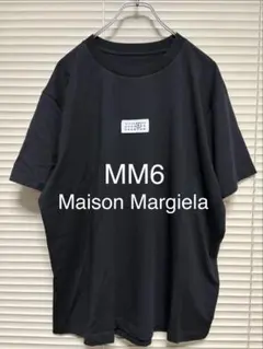 MM6 MaisonMargiela 23SS オーバーサイズビスコースシャツ - メルカリ