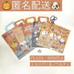 Item thumbnail for item e520e1e9-85d4-4137-885e-3175a80e08af