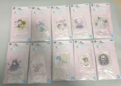 Re:ゼロ アクリルスタンド 10個セット