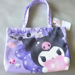 サンリオ クロミ トートバッグ むらさき パープル キャンパス生地 新品未使用