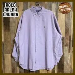 ポロラルフローレン ワンポイントロゴ 刺繍 パープル ボタンダウン 長袖 シャツ