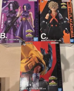 一番くじ 僕のヒーローアカデミア 正義のかたち A+B+C賞