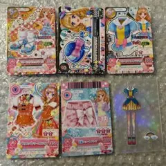 アイカツカード　まとめ売り　姫里マリア　5枚セット
