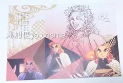 鬼滅の刃★煉獄杏寿郎 ランチョンマット 無限列車編 DININGのサムネイル