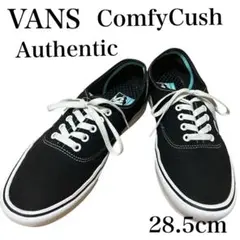 廃盤品 VANS ComfyCush Authentic コンフィークッシュ