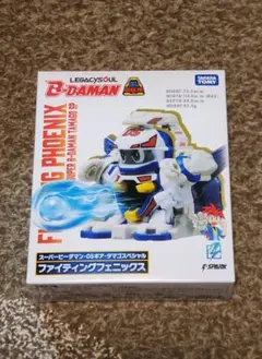 復刻 ファイティングフェニックス ビーダマン レガシーソウル - メルカリ