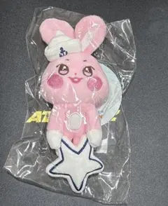 2026年最新】ateez ソンファ ぬいぐるみの人気アイテム - メルカリ