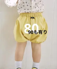 Item thumbnail for item 6dc03031-6db6-40fd-8b72-2500fa464304