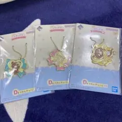 リラックマ メタルチャーム