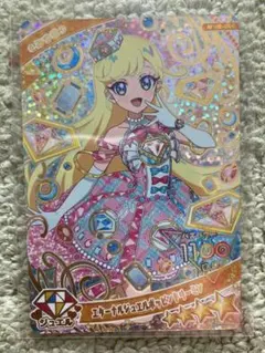 SA様 リクエスト 2点 まとめ商品