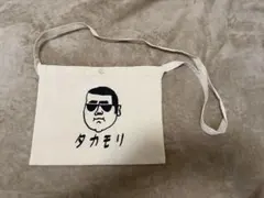 カゴマニア サコッシュ