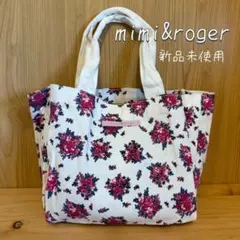 mimi&roger 花柄トートバッグ 新品未使用のサムネイル