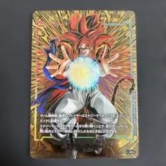 ゴジータSCR＆エナジーマーカープロモ３枚 エナジーマーカー(パラレル/ゴジータ)【☆】{E-21}