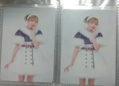 あーたろ様専用