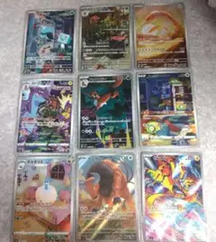 さ*き様 ポケモンカード ARカード 8枚セット - メルカリ