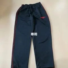 Item thumbnail for item 9008dad4-036b-400b-a7b1-2b1fd835da60