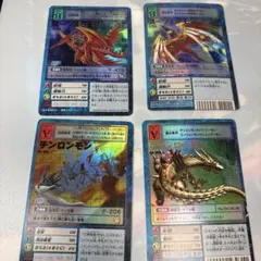 デジモンカード 3枚セット 四聖獣 チンロンモン シェンウーモン