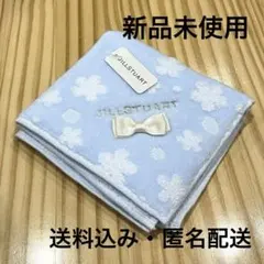 Item thumbnail for item 8e27a992-a418-45df-a7b7-24b4a450f45f