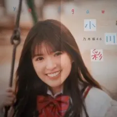 Item thumbnail for item 92ede47b-13d8-4581-9cf7-5bcd0dcc462c