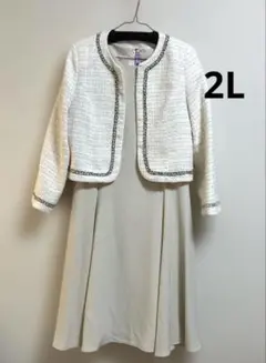 ツイード調ノーカラージャケット&タックフレアワンピースセットアップ　2L