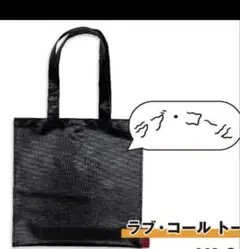 2025年最新】あいみょん バッグの人気アイテム - メルカリ