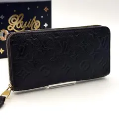 現行品 ルイヴィトン アンプラント ジッピーウォレット マリーヌルージュ