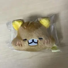 【新品】リラックマ stay with me 今日の気分ぬいぐるみコレクション