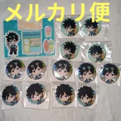 呪術廻戦 まるくじ Aloha vibes 大吉 中吉 小吉 伏黒