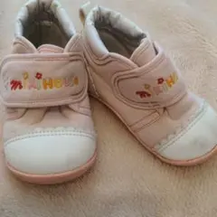 Item thumbnail for item 1097736a-3663-4420-ad72-795536514b27