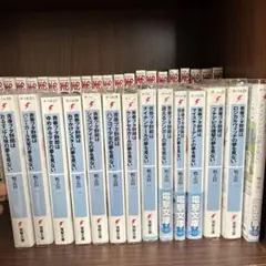 青春ブタ野郎　漫画セット