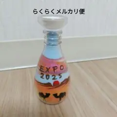 ヨルダン　サンドアート　ら　ラクダ　砂漠　ピンク　新品　万博　EXPO