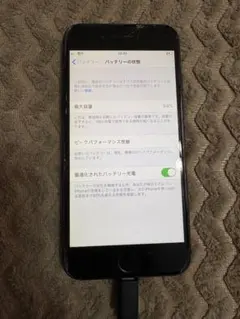 Apple iPhone 7 128GB 黒