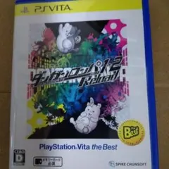 ダンガンロンパ1・2 Reload PlayStation Vita the …