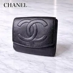 CHANEL Caviar Skin Compact Wallet Black