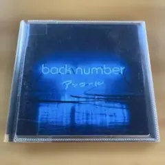 2026年最新】back number blu-rayの人気アイテム - メルカリ