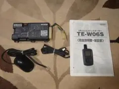 やまりん様専用