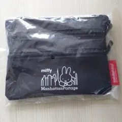 miffy Manhattan Portage ジッパーバッグのサムネイル